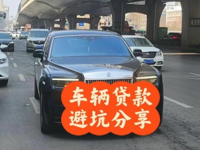 新城区汽车抵押贷款中押本不押车贷款需要什么材料?
